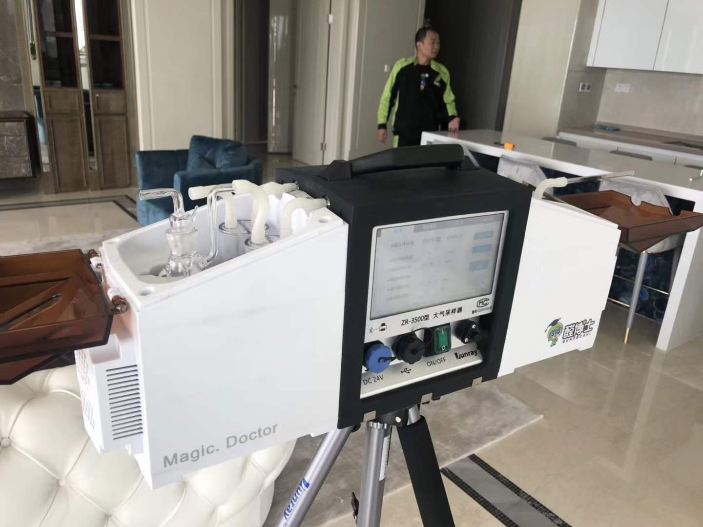 龙华海信君逸430平大平层