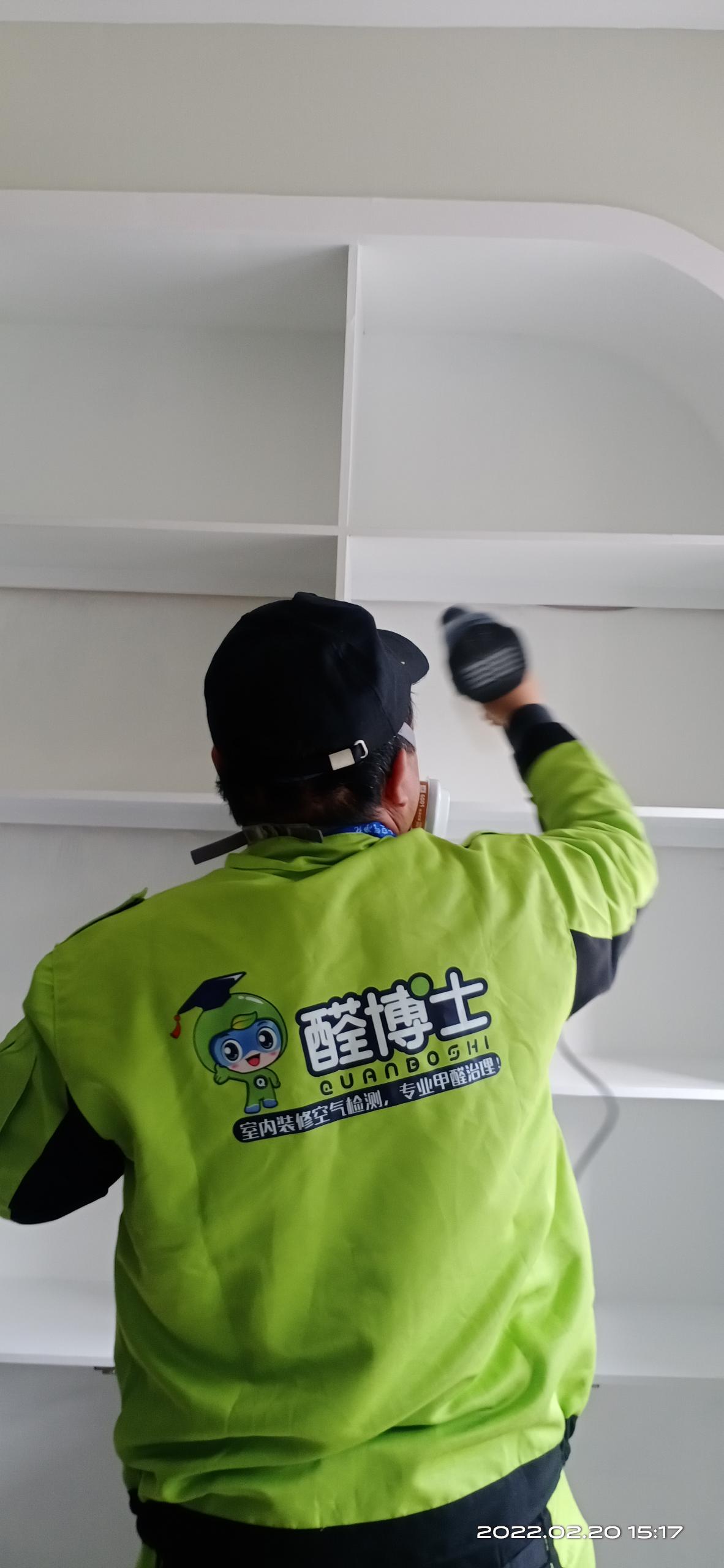 龙华燕归来养生门店 除甲醛甲醛治理公司
