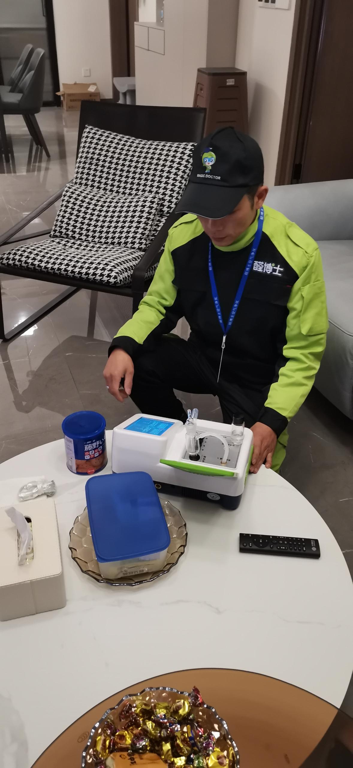 甲醛是什么形成的?只有新装修的房子才有吗? 甲醛是什么形成的?只有新装修的房子才有吗?