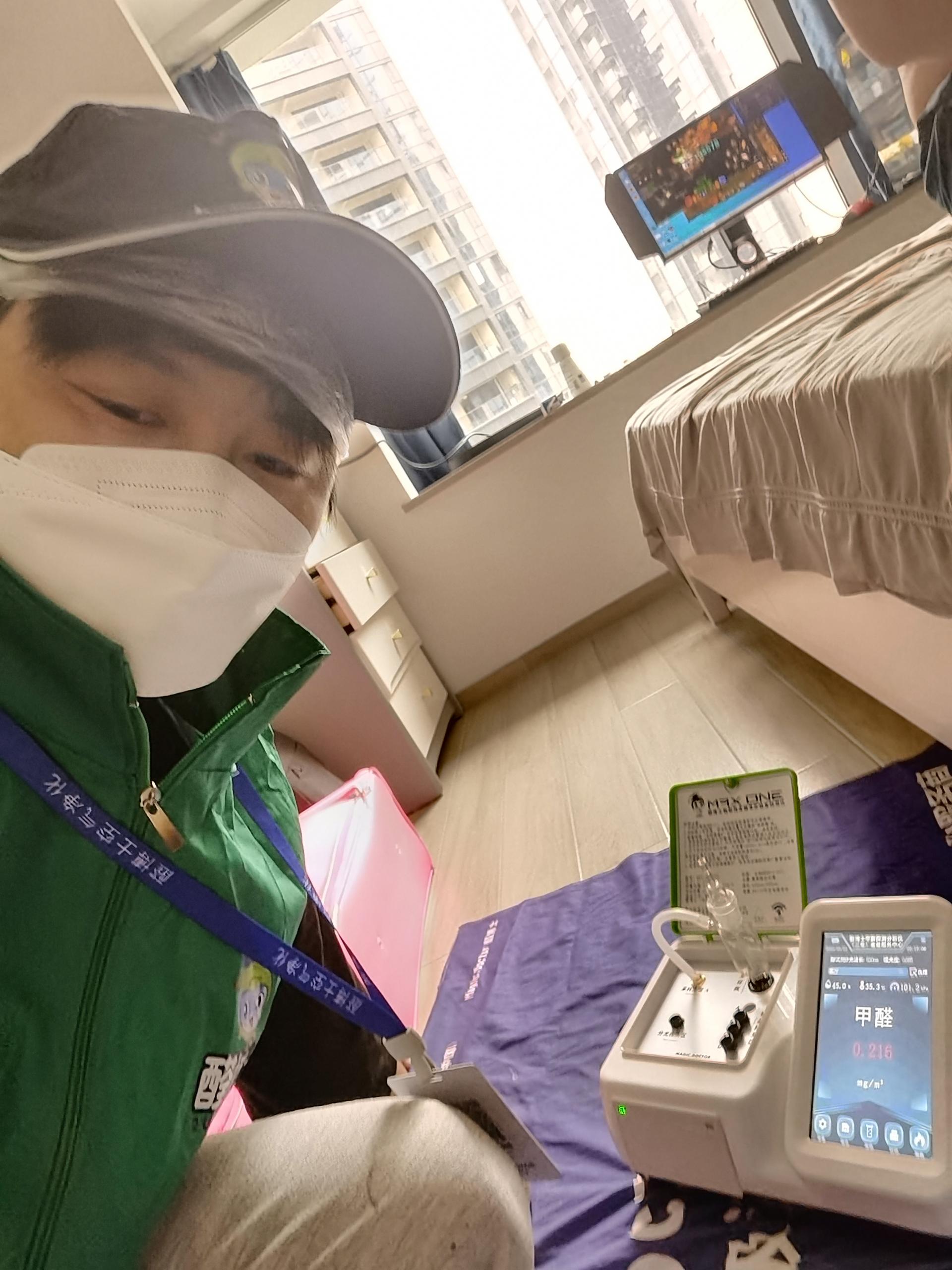 龙华景园区小区测甲醛 甲醛检测公司