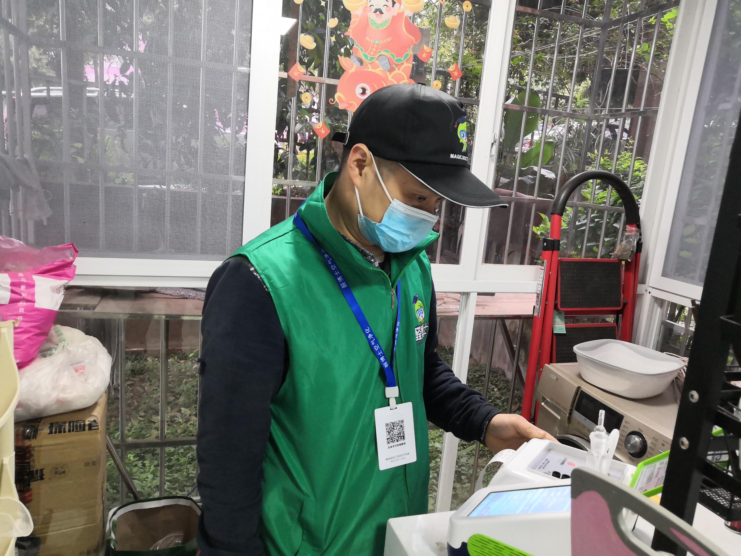 龙华绵阳市科大花园北区测甲醛 甲醛检测公司