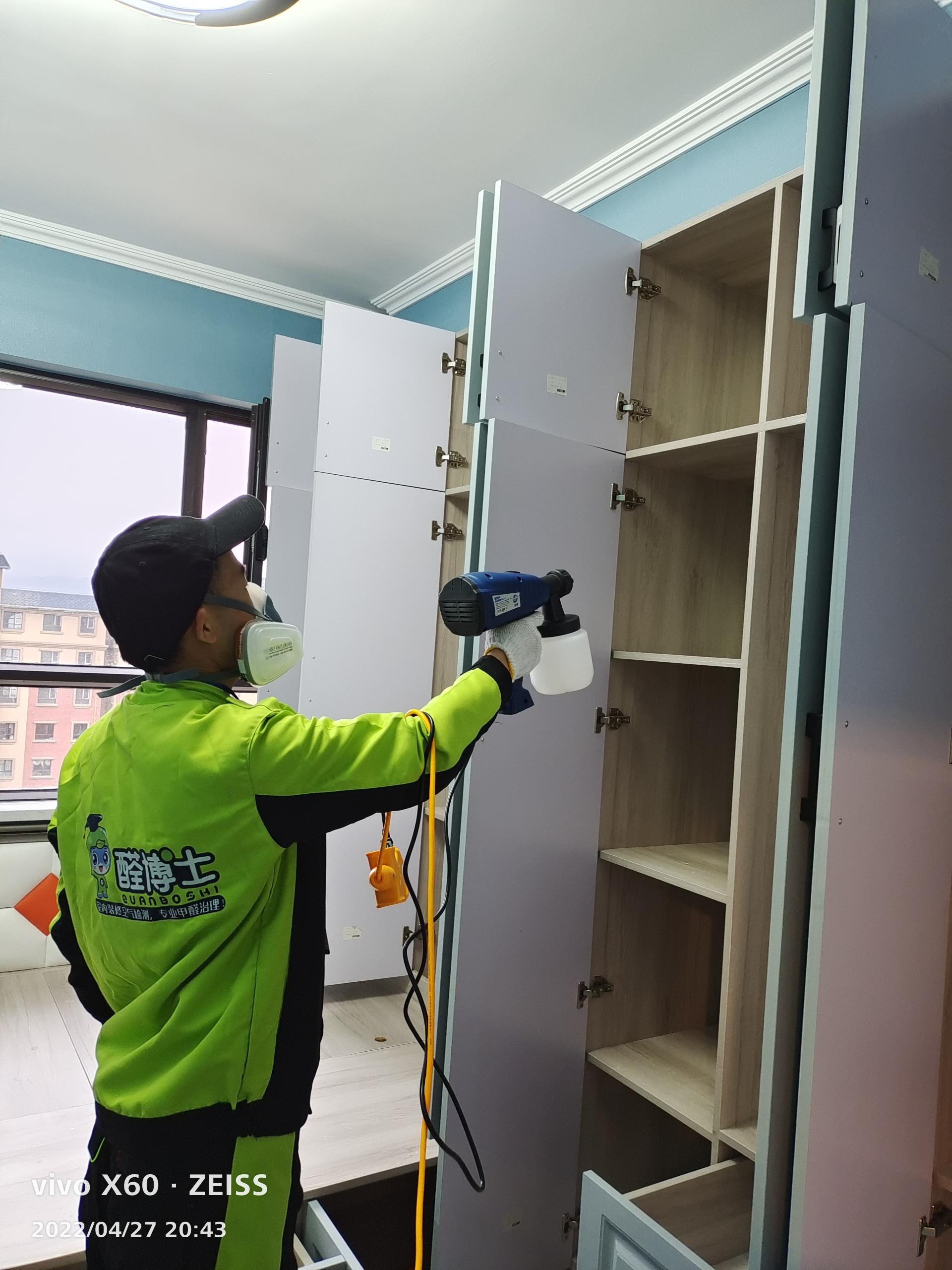 五种科学方法有效除甲醛,新房用什么除甲醛最快? 五种科学方法有效除甲醛,新房用什么除甲醛最快?